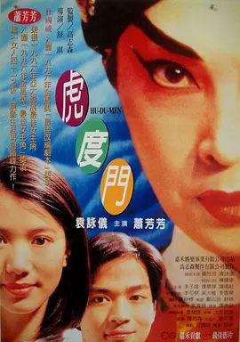 欧美free交性厨房